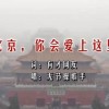 118图库118论坛118网址之家新一代断章取义